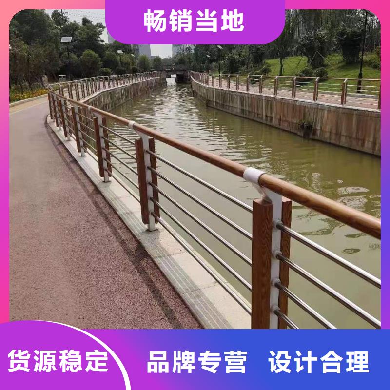 不銹鋼復合管道路護欄廠家質量安心