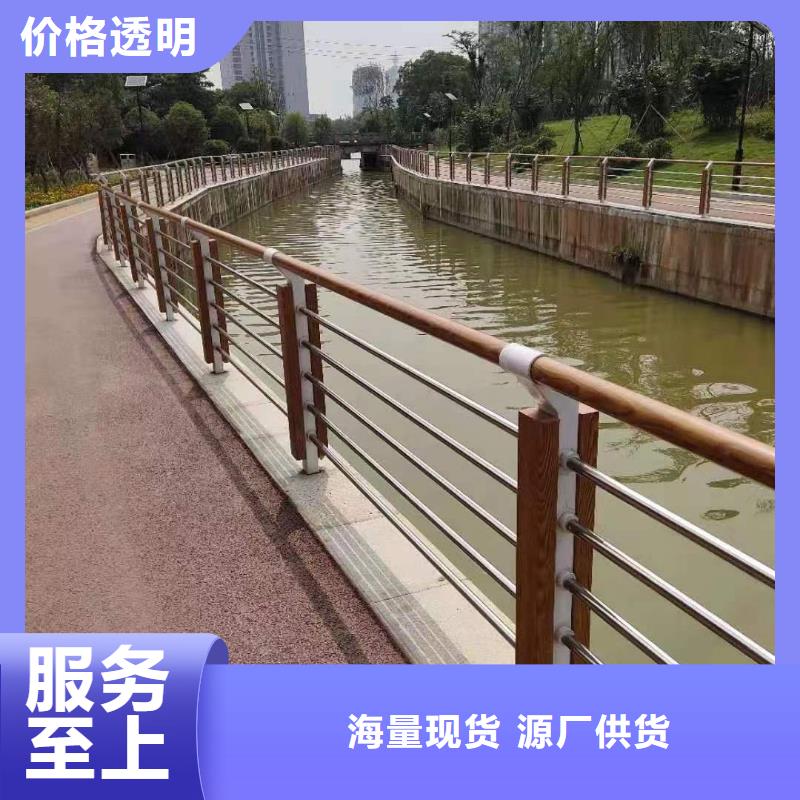 不銹鋼復合管不銹鋼復合管廠家支持批發零售
