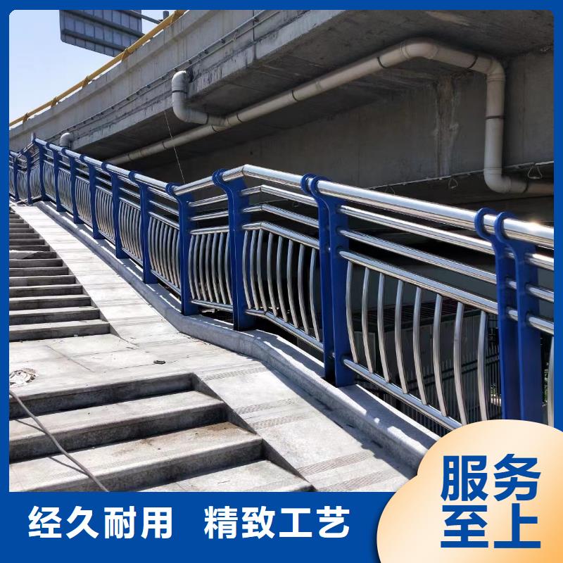 不銹鋼復合管道路護欄廠家質量安心