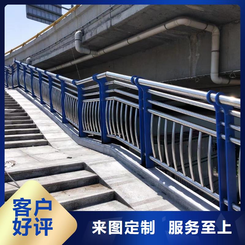 不锈钢复合管方管防撞护栏厂家实体厂家大量现货
