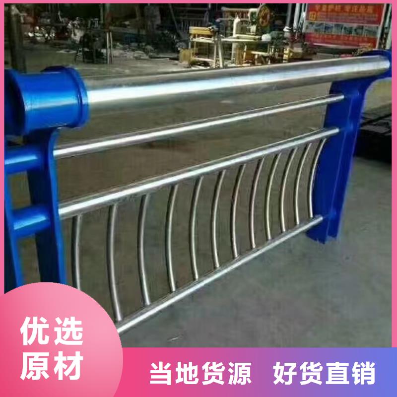 不锈钢复合管-防撞护栏立柱厂家品牌专营