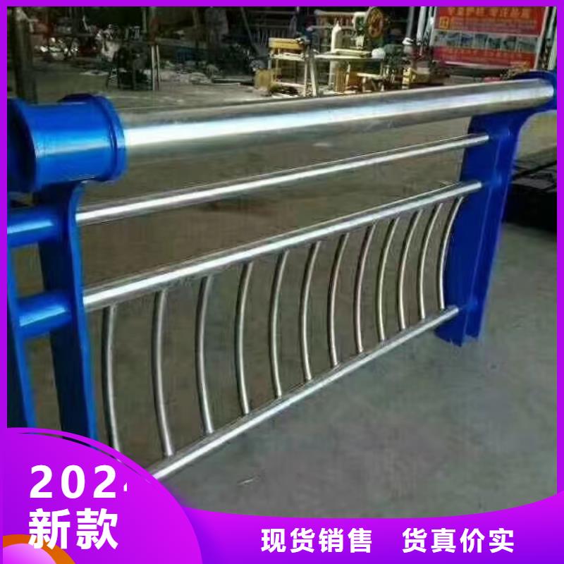 不锈钢复合管不锈钢复合管厂家支持批发零售