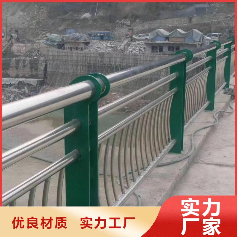 不锈钢复合管方管防撞护栏厂家大厂生产品质