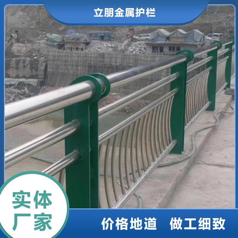 不锈钢复合管-天桥栏杆厂家拥有核心技术优势