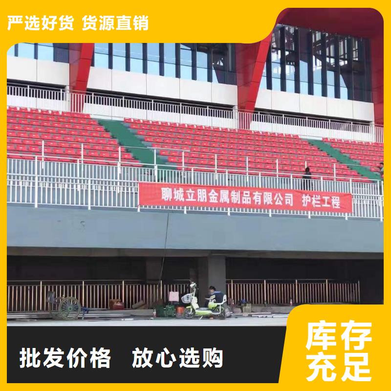 不锈钢复合管复合管防撞栏杆价格厂家规格全