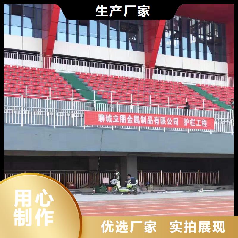 不锈钢复合管品质做服务
