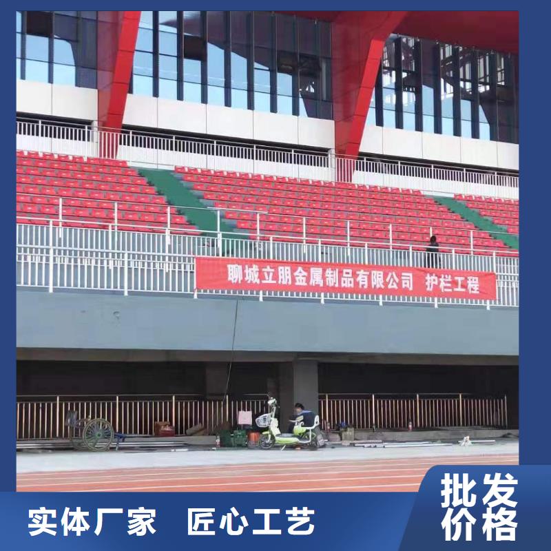 不銹鋼復合管_防撞護欄廠家廠家實力大