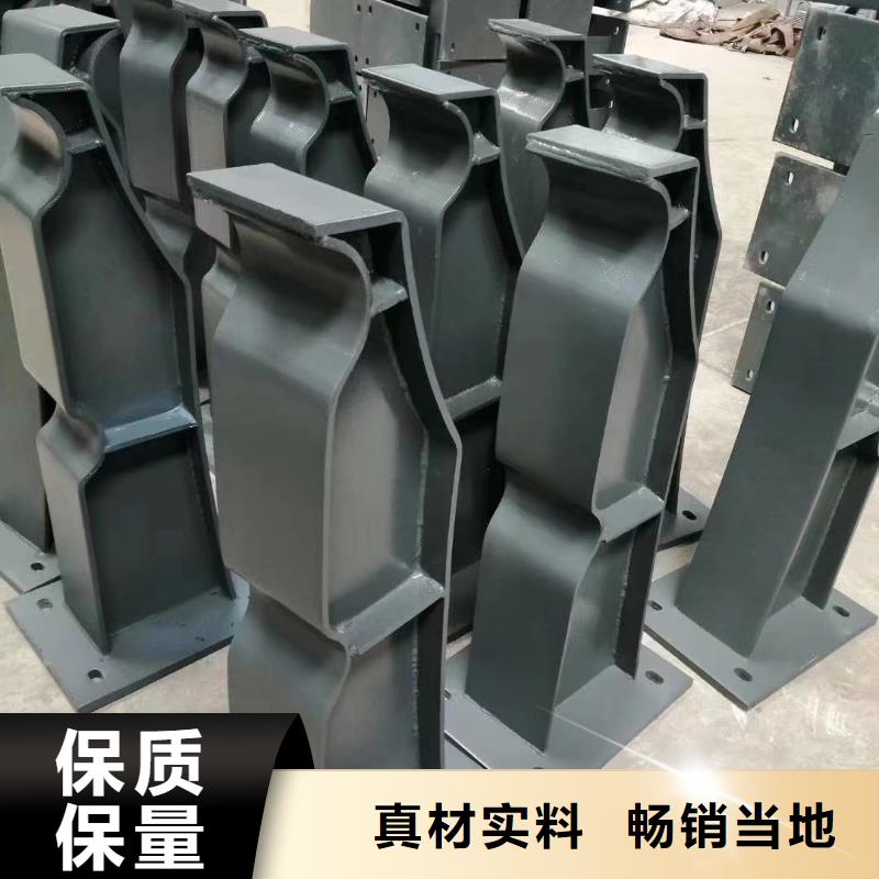 不锈钢复合管不锈钢景观护栏厂家直销值得选择