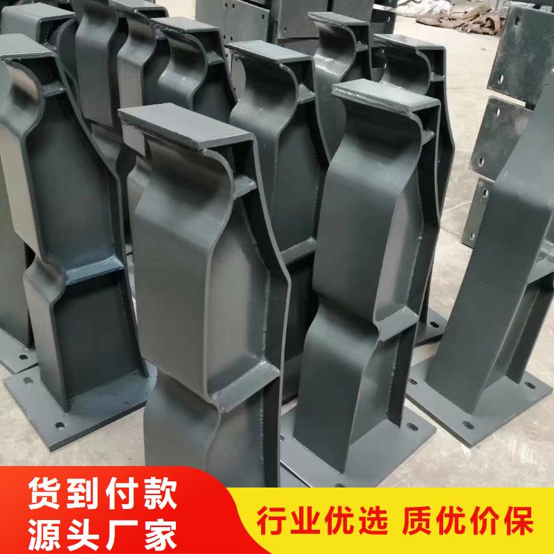 不锈钢复合管-不锈钢复合管护栏用心经营