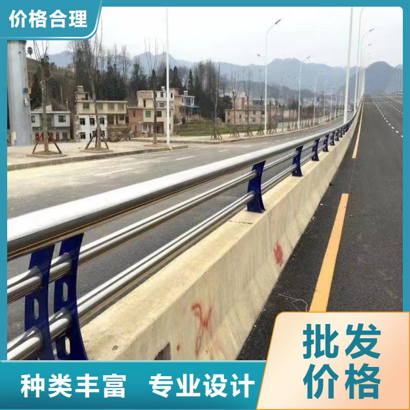 不銹鋼復(fù)合管-不銹鋼復(fù)合管護(hù)欄用心經(jīng)營