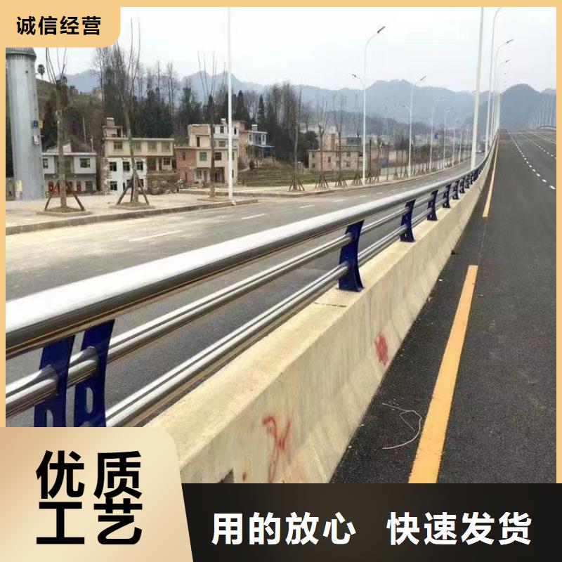 不锈钢复合管-桥梁护栏立柱厂家技术完善