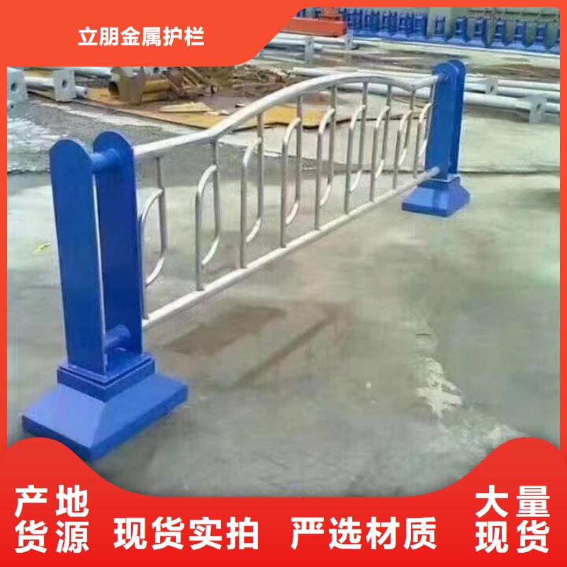 不銹鋼復(fù)合管不銹鋼護(hù)欄現(xiàn)貨充足