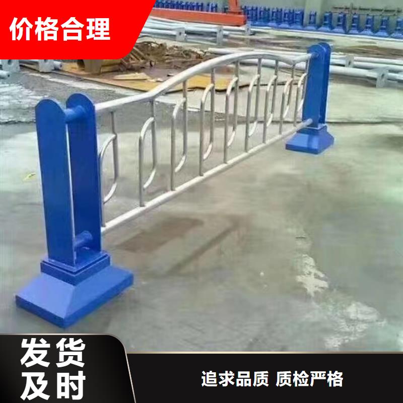 【不锈钢复合管】-不锈钢桥梁护栏厂家正规厂家由立朋为您