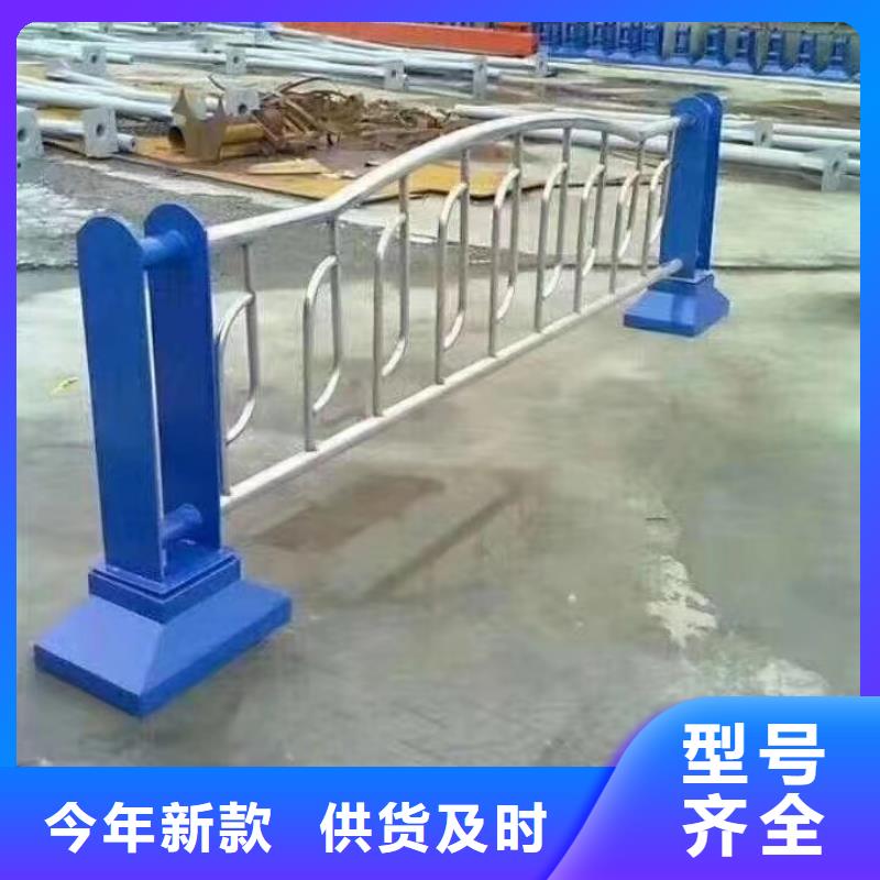 不銹鋼復合管不銹鋼復合管廠家支持批發零售