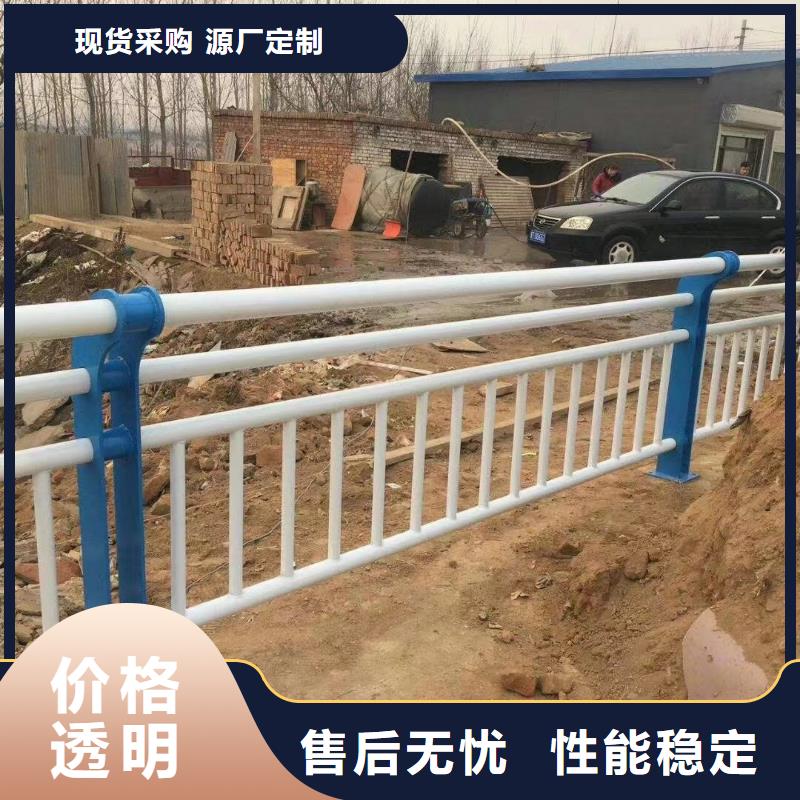 |崇信|华亭|兰州|金昌|张掖|甘南立朋【不锈钢复合管】,不锈钢复合管护栏定制不额外收费
