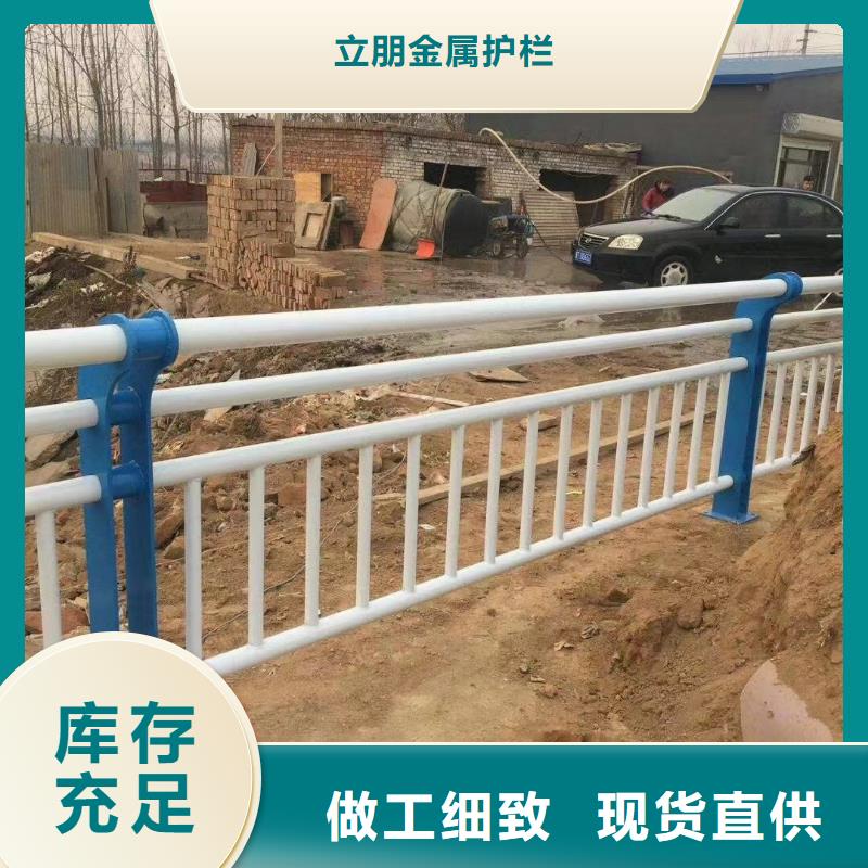不锈钢复合管-桥梁护栏立柱厂家技术完善