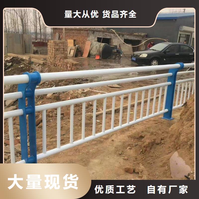 【不锈钢复合管桥梁护栏立柱厂家甄选好厂家】