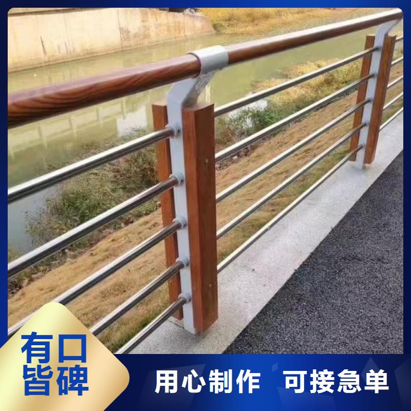不锈钢复合管不锈钢景观护栏厂家直销值得选择