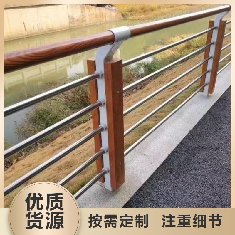 不銹鋼復合管不銹鋼復合管廠家支持批發零售