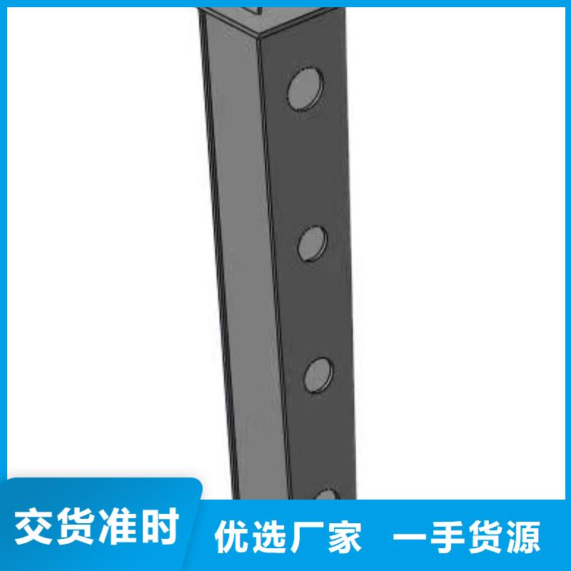 不銹鋼復(fù)合管-不銹鋼復(fù)合管護(hù)欄用心經(jīng)營