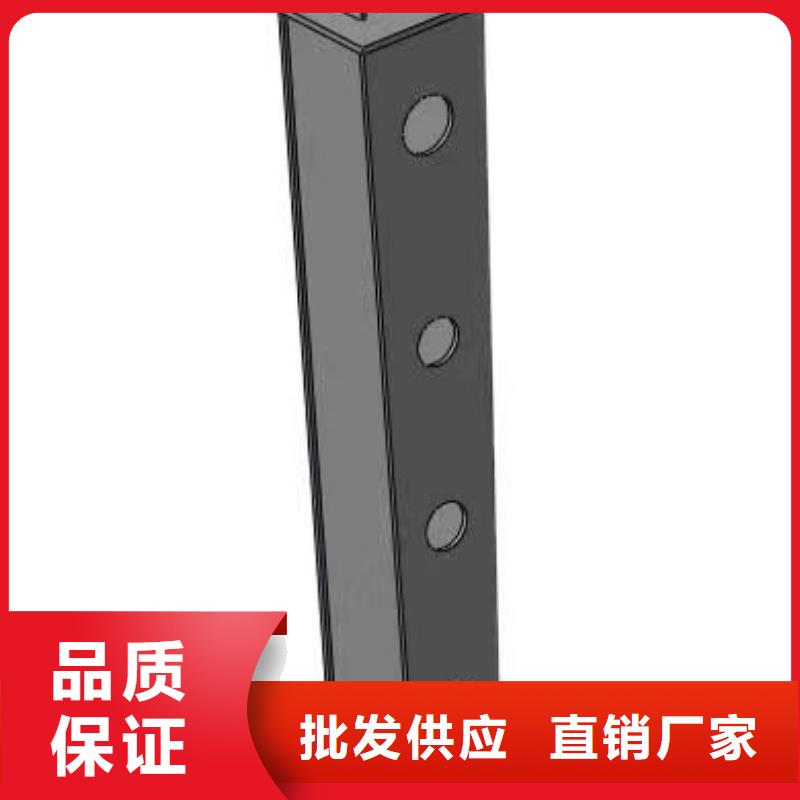 【货源稳定 不锈钢复合管_q235防撞护栏厂家优选原材】-立朋金属护栏