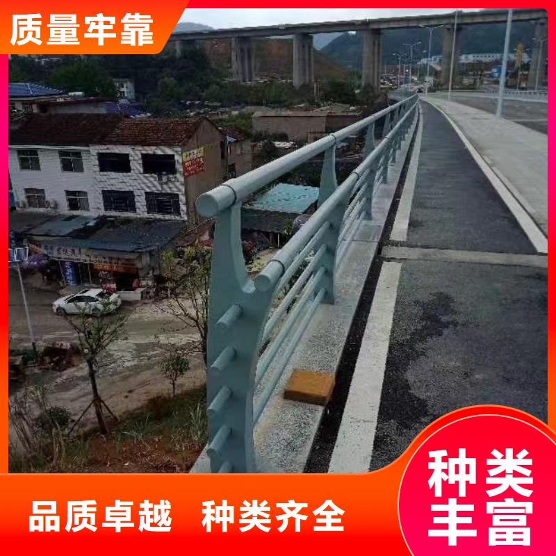 不锈钢复合管天桥护栏-不锈钢复合管天桥护栏可信赖