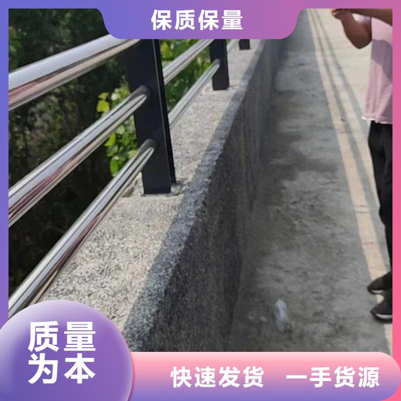 上海一手价格【立朋】【不锈钢复合管】桥梁护栏立柱厂家专业生产N年