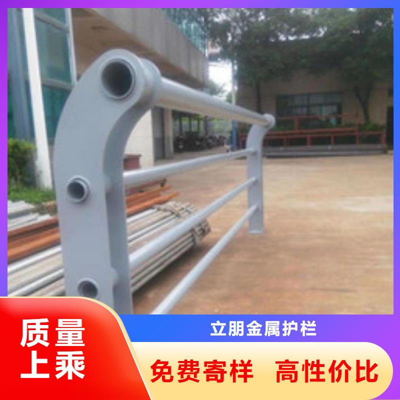 【防撞护栏】_235碳钢栏杆厂家用品质赢得客户信赖