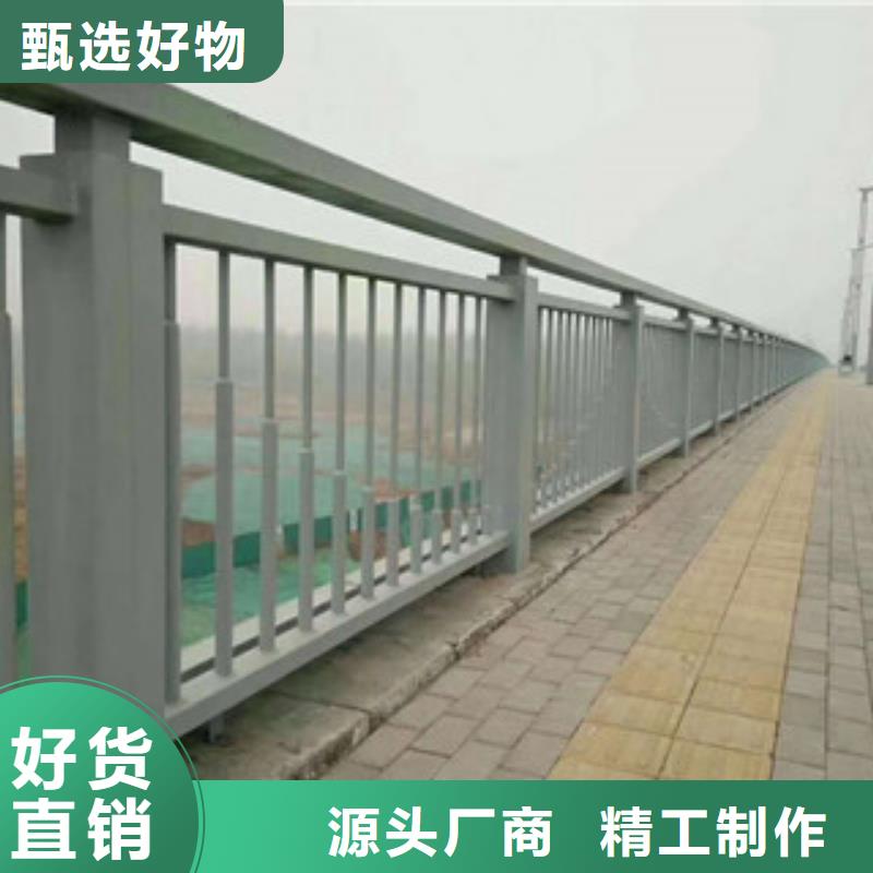 景觀防撞護欄商家