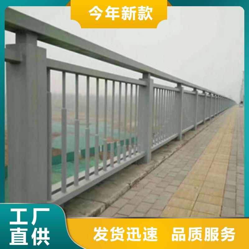 道路护栏-视频-辽宁省立朋道路护栏可服务区域营口|抚顺|丹东|鞍山|本溪等