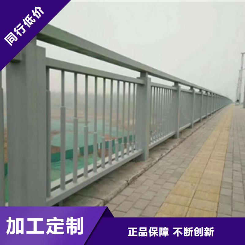 防撞护栏q345防撞钢护栏现货供应