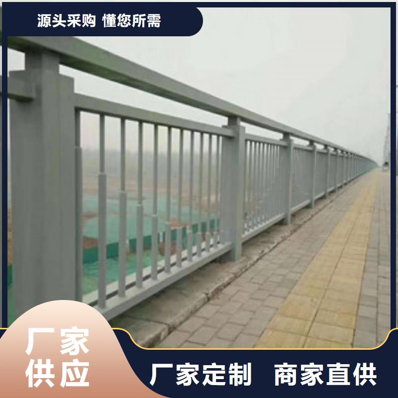 立朋道路护栏【防撞护栏】,道路护栏一周内发货企业旺旺