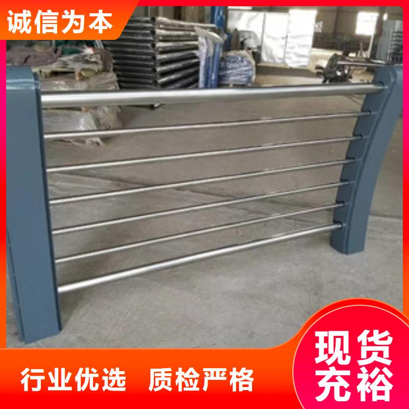 【 防撞护栏 q345防撞钢护栏专注生产制造多年】-立朋金属护栏(淮安市分公司)-企业旺旺