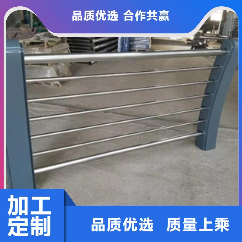 防撞护栏金属梁柱式防撞栏杆厂家专业供货品质管控