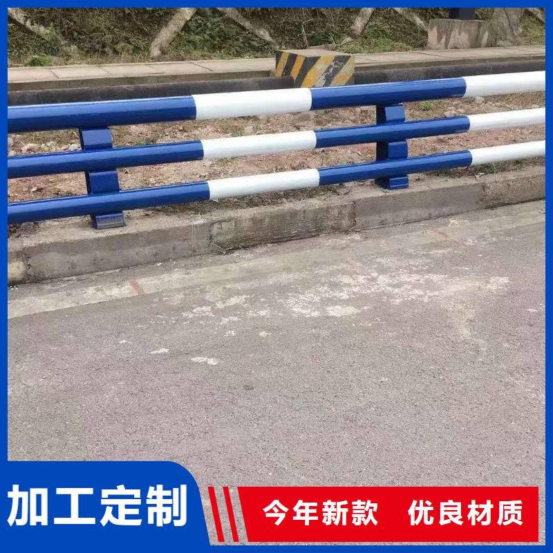 防撞护栏复合管防撞栏杆价格发货及时