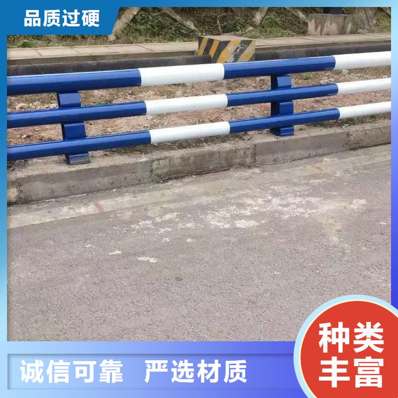 道路护栏-视频-辽宁省立朋道路护栏可服务区域营口|抚顺|丹东|鞍山|本溪等