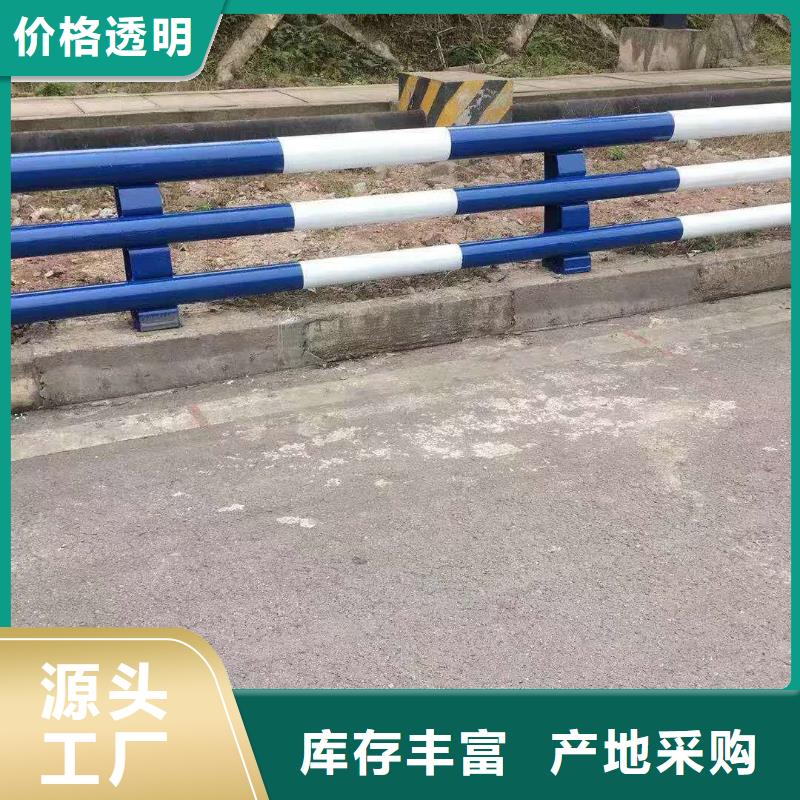 立朋道路护栏【防撞护栏】,道路护栏一周内发货企业旺旺