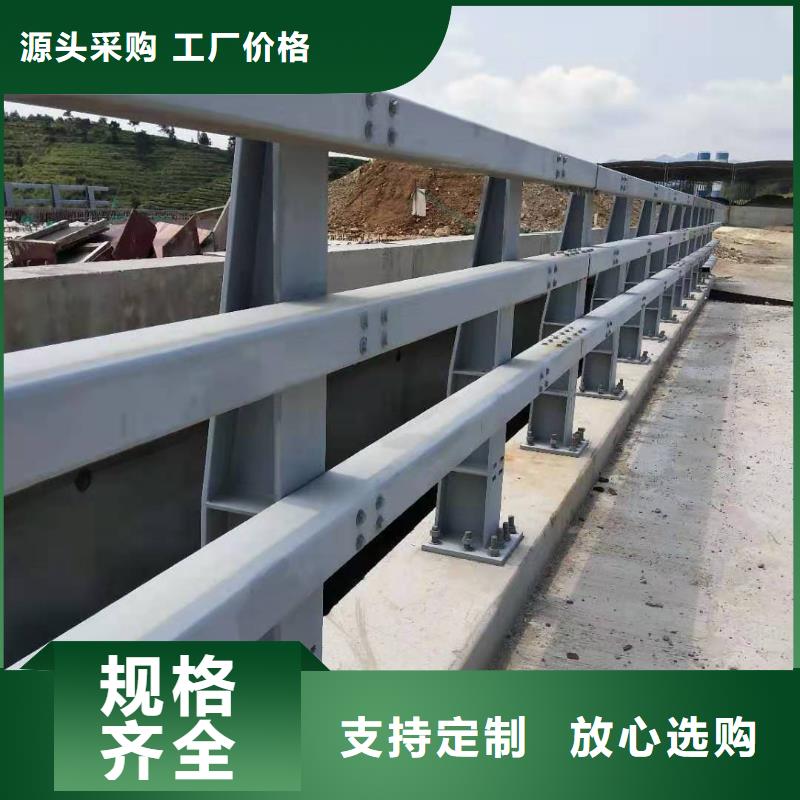 |汶上|鱼台|滨州|聊城|临沂|淄博|潍坊立朋防撞护栏 【q235防撞护栏厂家】厂家售后完善