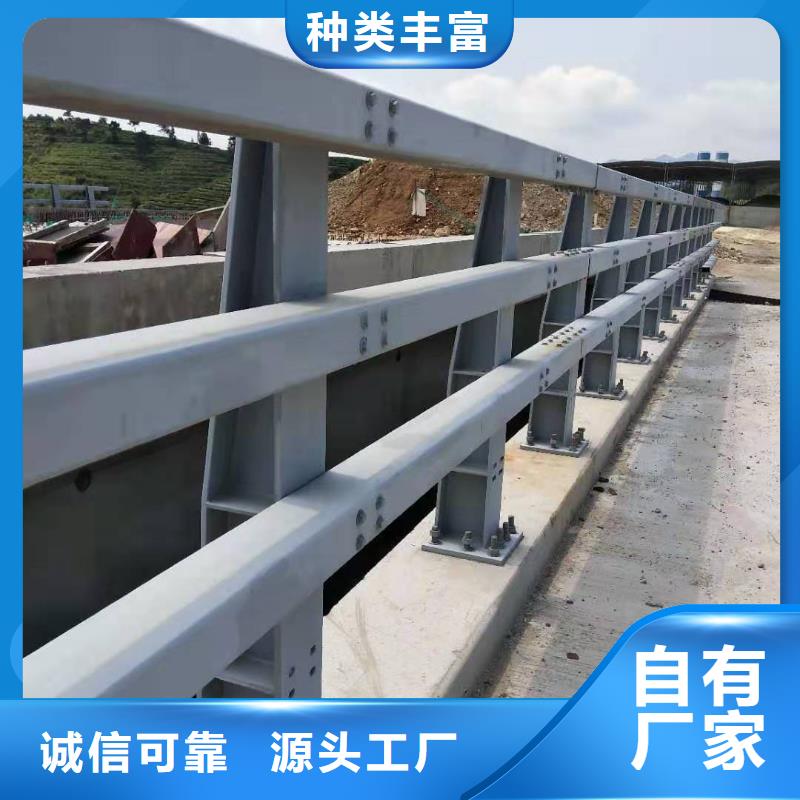 公司【 防撞护栏,不锈钢复合管方管保障】