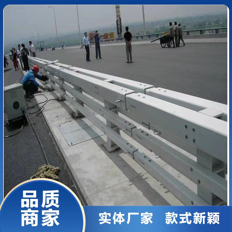 【防撞护栏】-235碳钢栏杆优质货源|遵化|路南|张家口|沧州|邢台|秦皇岛|承德|石家庄公司