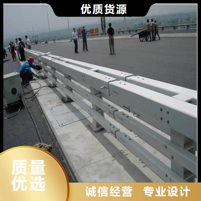 防撞护栏大量现货
