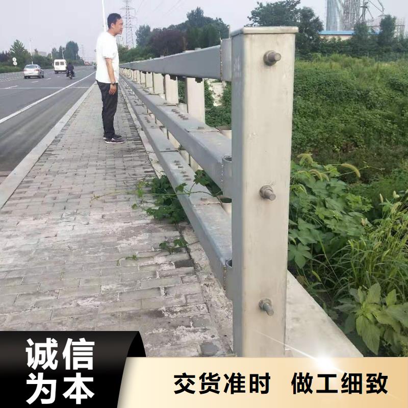 防撞护栏,天桥栏杆厂家厂家批发价