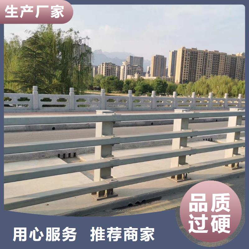 防撞护栏不锈钢复合管品质过硬