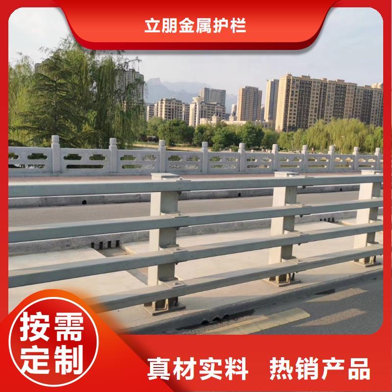 防撞护栏,不锈钢护栏支持定制批发