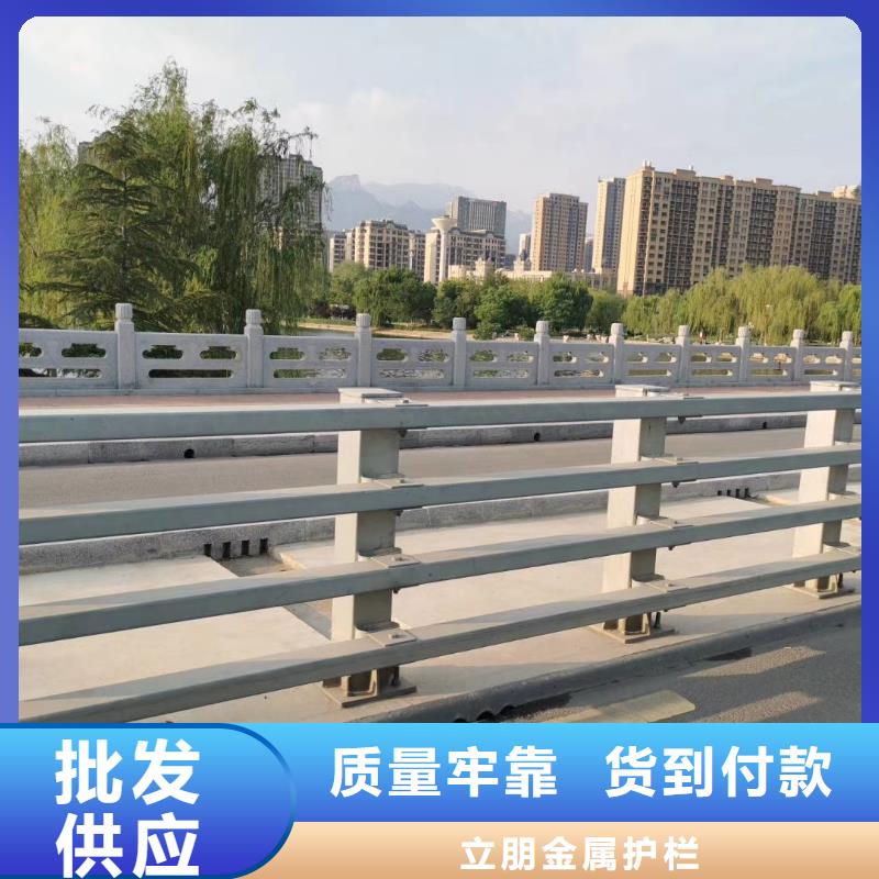 厂家销售【防撞护栏,防撞护栏厂家厂家】