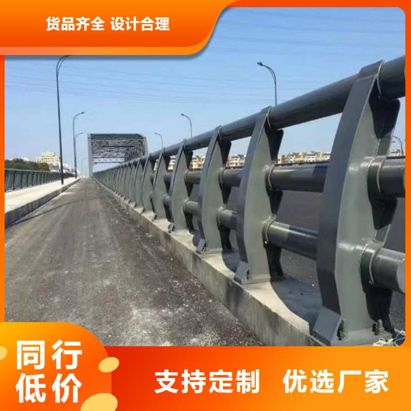 【防撞护栏】,道路护栏一周内发货-立朋金属护栏(营口市分公司)