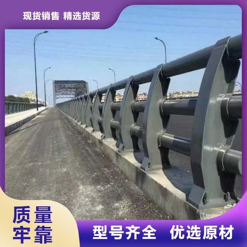 鋁合金防撞護欄-報價實在