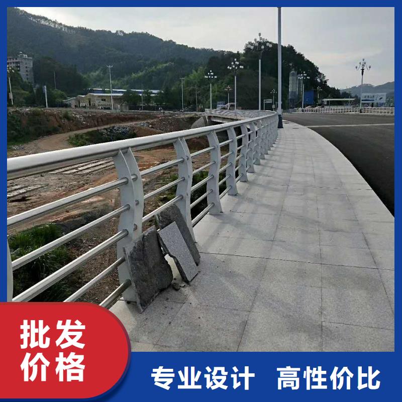 防撞护栏q345防撞钢护栏现货供应