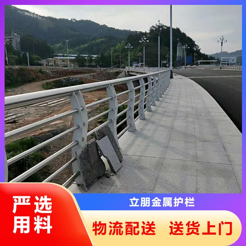 防撞护栏不锈钢复合管方管质检严格放心品质