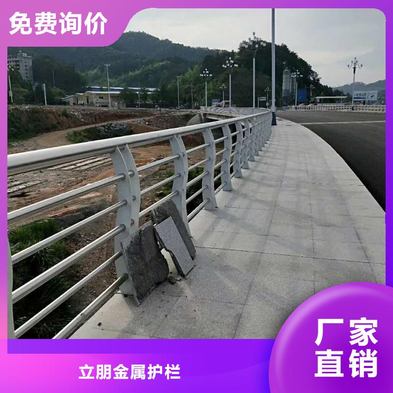 防撞护栏,不锈钢复合管桥梁护栏通过检测